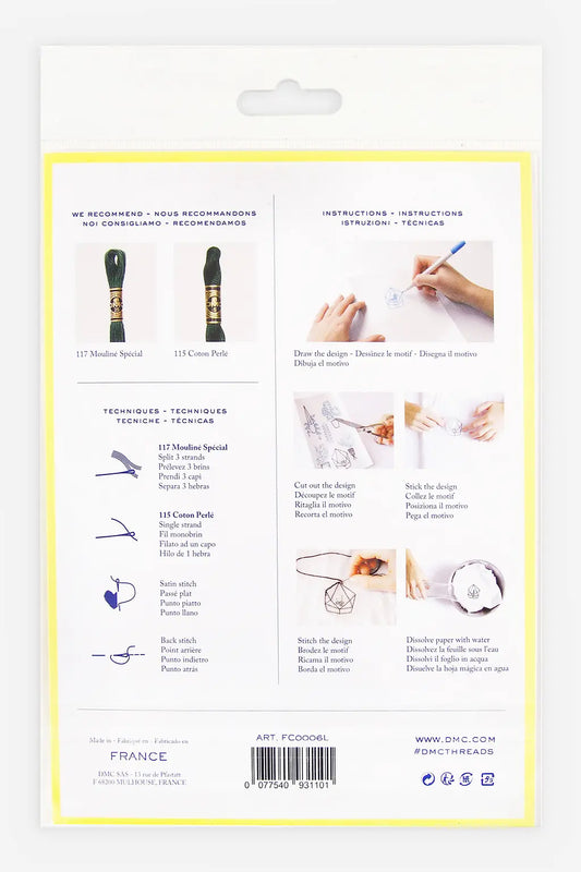 DMC Magic Paper | Dissolvable Embroidery Transfer Paper A5 (2 Sheets)