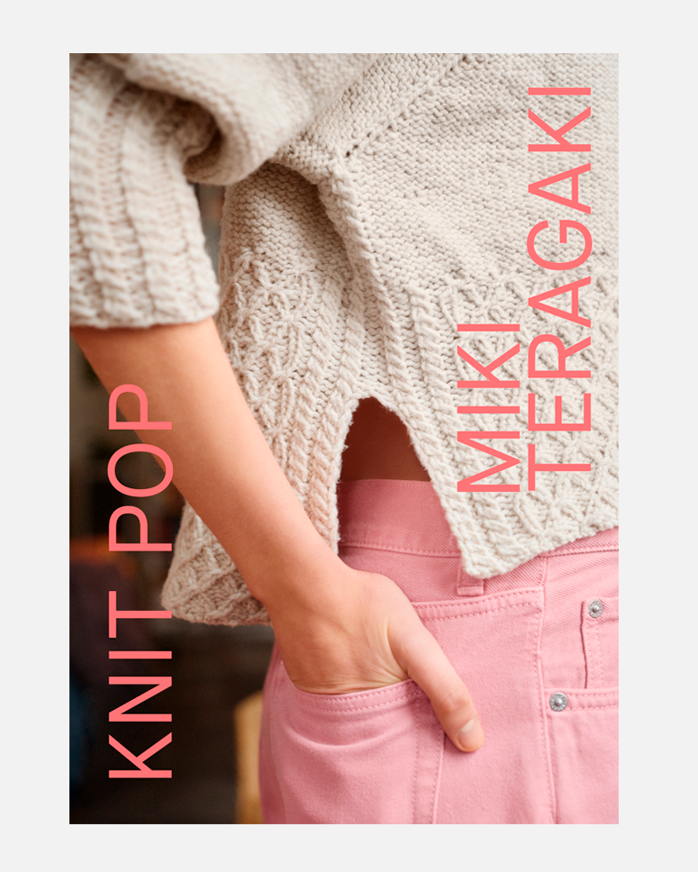 Knit Pop: Designs for the Modern Maker