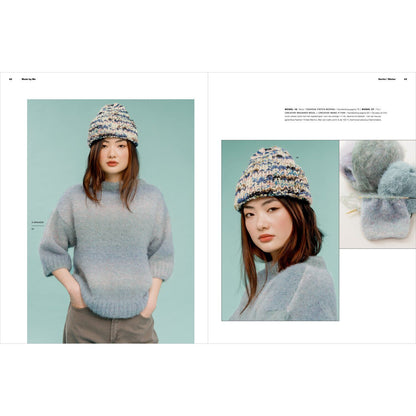 Made by Me No. 23 | Autumn–Winter Knit & Crochet Pattern Book | Softcover, 96 Pages