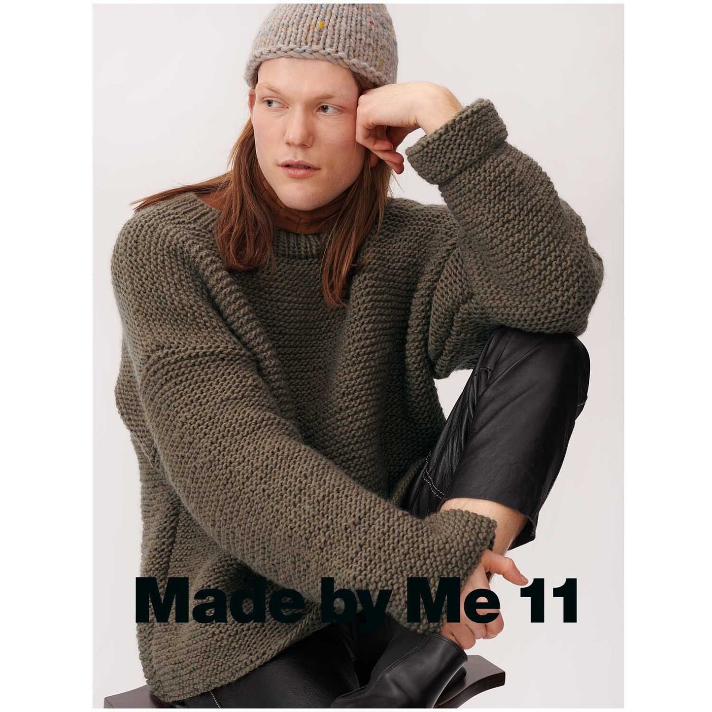 Essentials super chunky