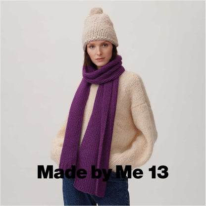 Essentials super chunky