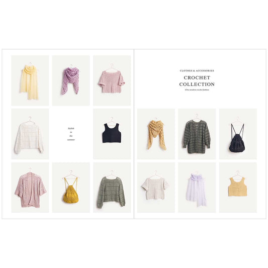 Special Edition Crochet Collection - Rico Design